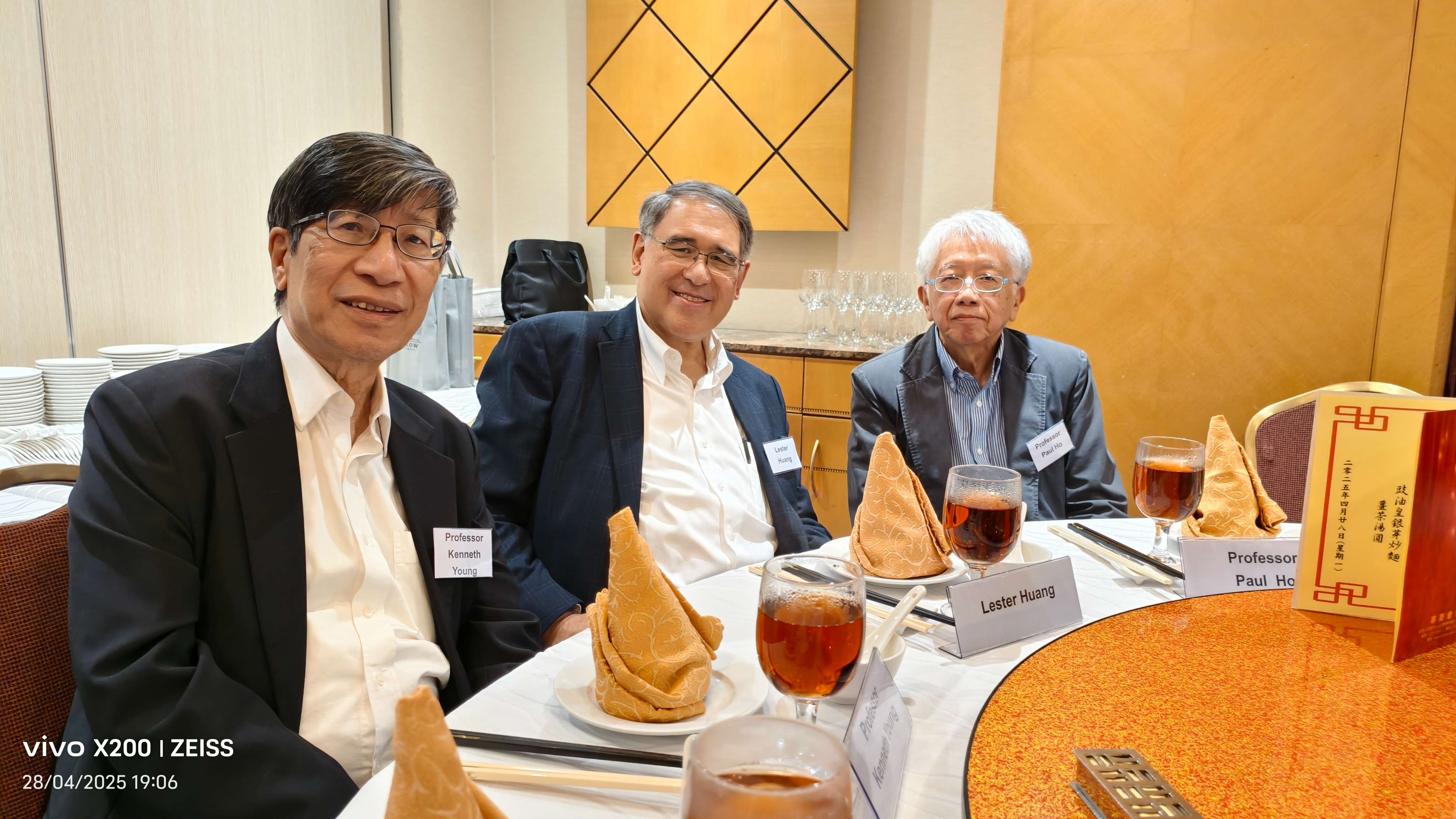2025年4月28日 Paul Ho Welcome dinner