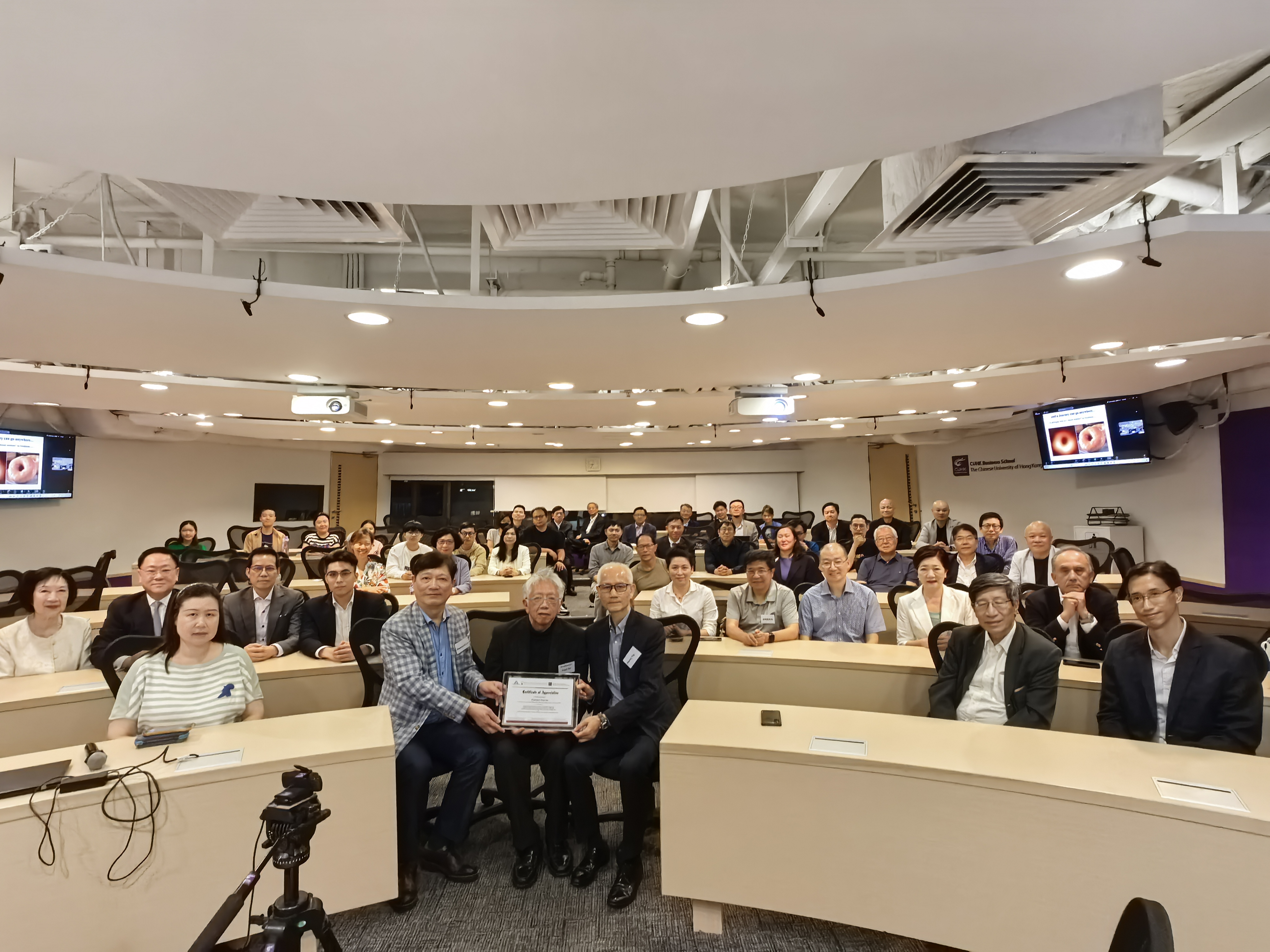 Into the Future Series: The Frontier Research on Black Holes featuring Prof. Paul Ho as the Guest Speaker on April 29, 2025